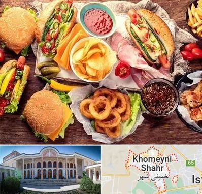 فست فود در خمینی شهر