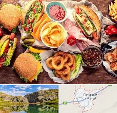 فست فود در فیروزکوه