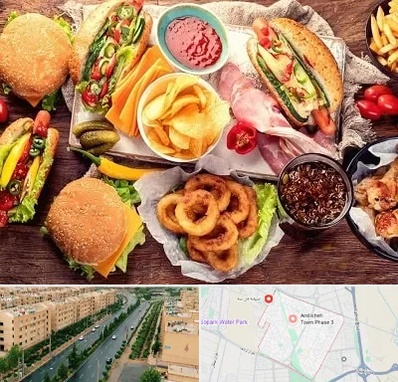 فست فود در فاز سه اندیشه