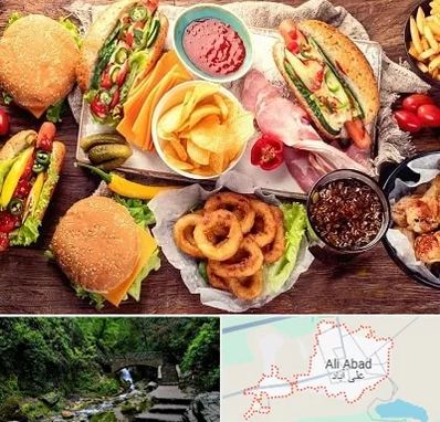 فست فود در علی‌ آباد کتول