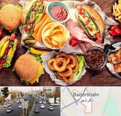 فست فود در باقرشهر