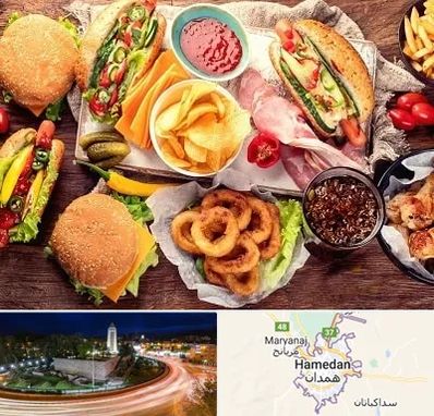 فست فود در همدان