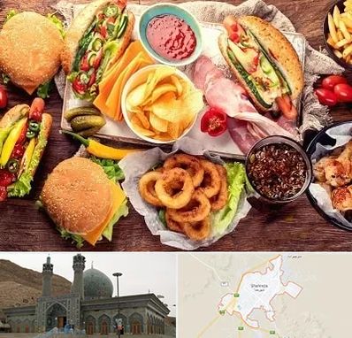 فست فود در شهرضا