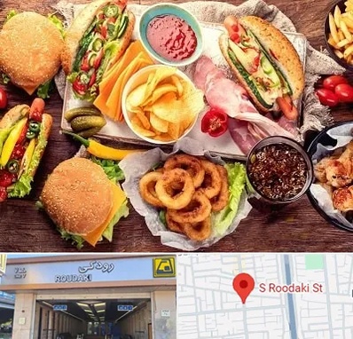فست فود در رودکی