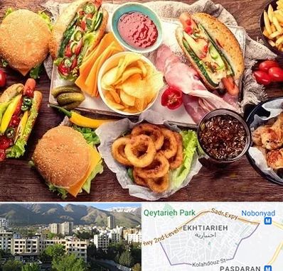 فست فود در اختیاریه