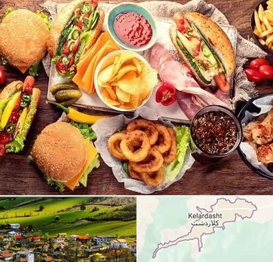 فست فود در کلاردشت