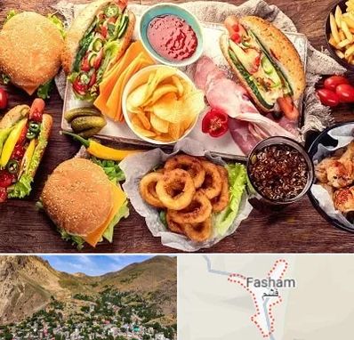 فست فود در فشم