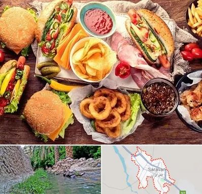 فست فود در سراوان