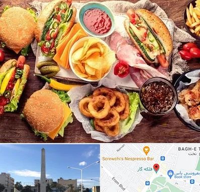 فست فود در فلکه گاز شیراز