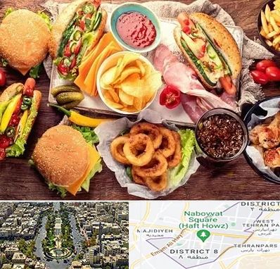 فست فود در نارمک