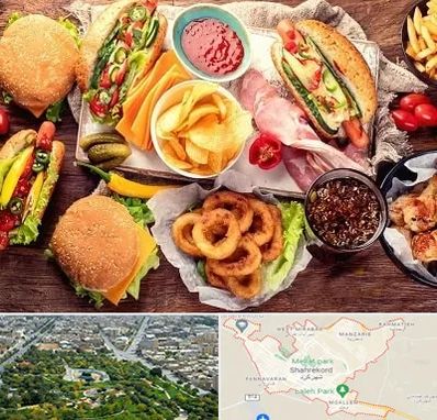 فست فود در شهرکرد