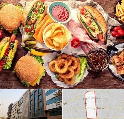 فست فود در نجات اللهی