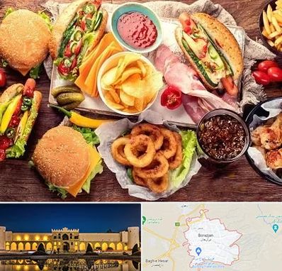 فست فود در برازجان