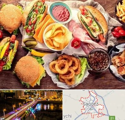 فست فود در سقز