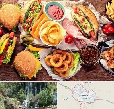 فست فود در شیروان