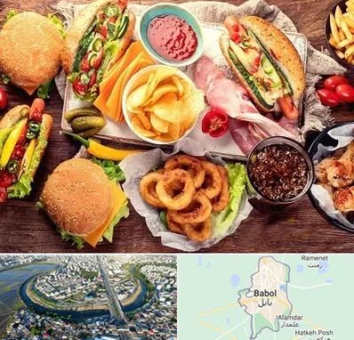 فست فود در بابل