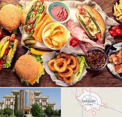 فست فود در دهدشت