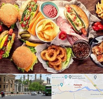 فست فود در پاکدشت