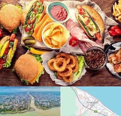 فست فود در تنکابن