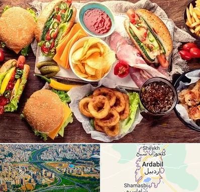 فست فود در اردبیل