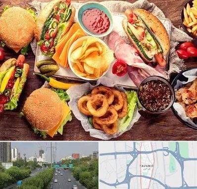 فست فود در توانیر