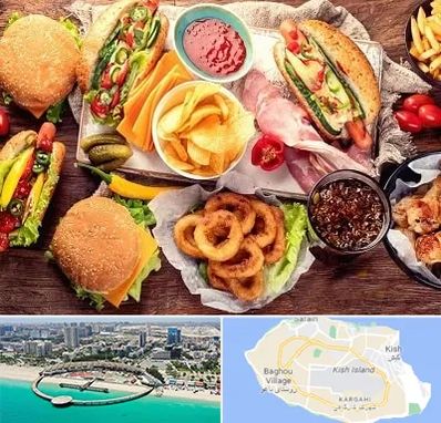 فست فود در کیش