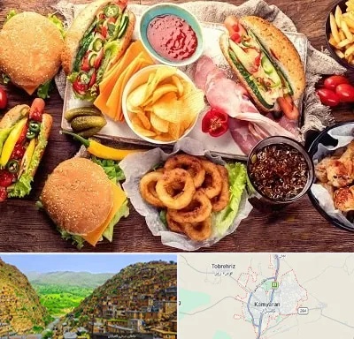 فست فود در کامیاران