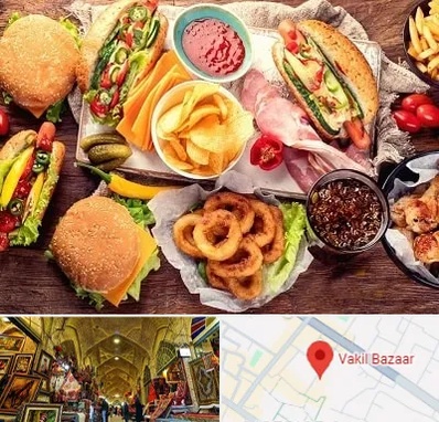 فست فود در بازار وکیل شیراز