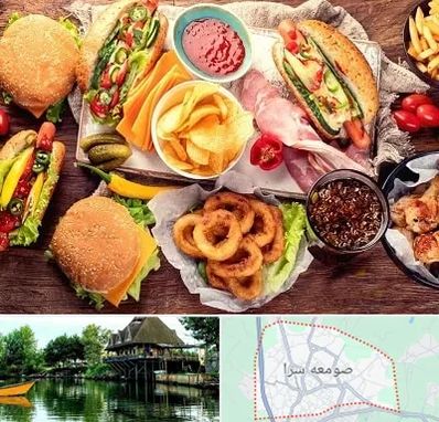 فست فود در صومعه سرا