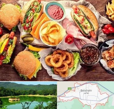 فست فود در بهشهر