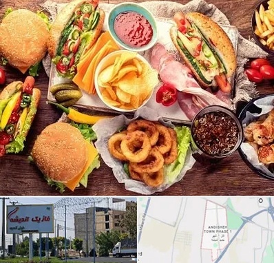 فست فود در فاز یک اندیشه