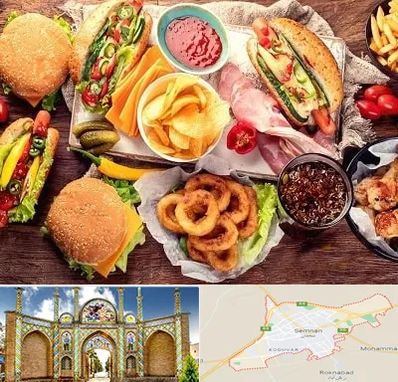 فست فود در سمنان