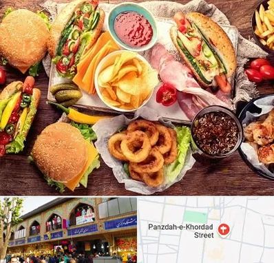 فست فود در 15 خرداد
