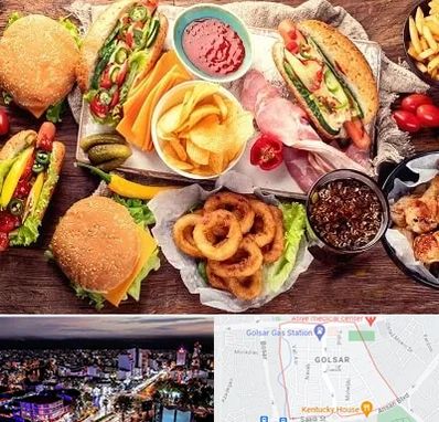 فست فود در گلسار رشت