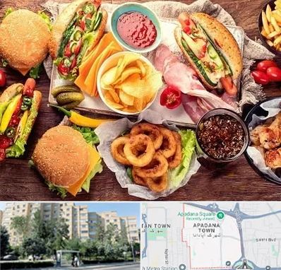 فست فود در آپادانا