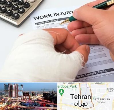 وکیل دیه در صادقیه 