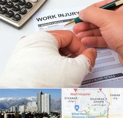 وکیل دیه در شهرک غرب 