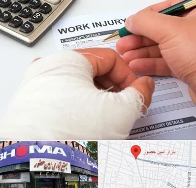 وکیل دیه در امین حضور