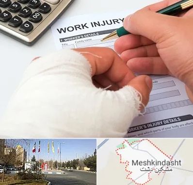 وکیل دیه در مشکین دشت