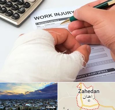 وکیل دیه در زاهدان