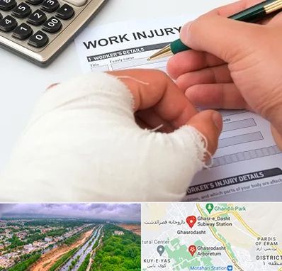 وکیل دیه در قصرالدشت شیراز