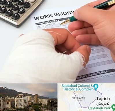 وکیل دیه در زعفرانیه 