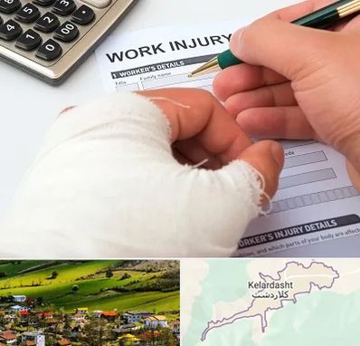 وکیل دیه در کلاردشت