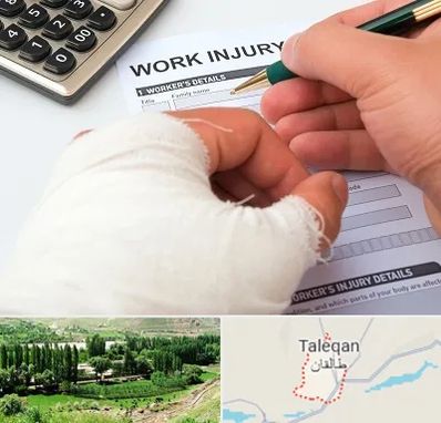 وکیل دیه در طالقان