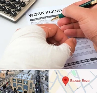 وکیل دیه در بازار رضا مشهد