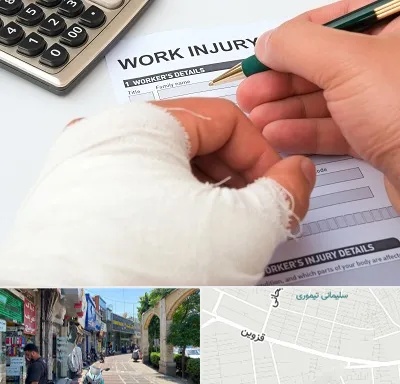 وکیل دیه در خیابان قزوین