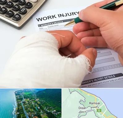 وکیل دیه در رامسر