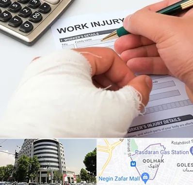 وکیل دیه در قلهک 