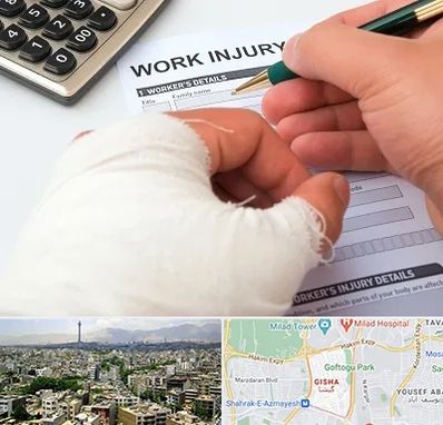 وکیل دیه در گیشا 