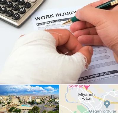 وکیل دیه در میانه